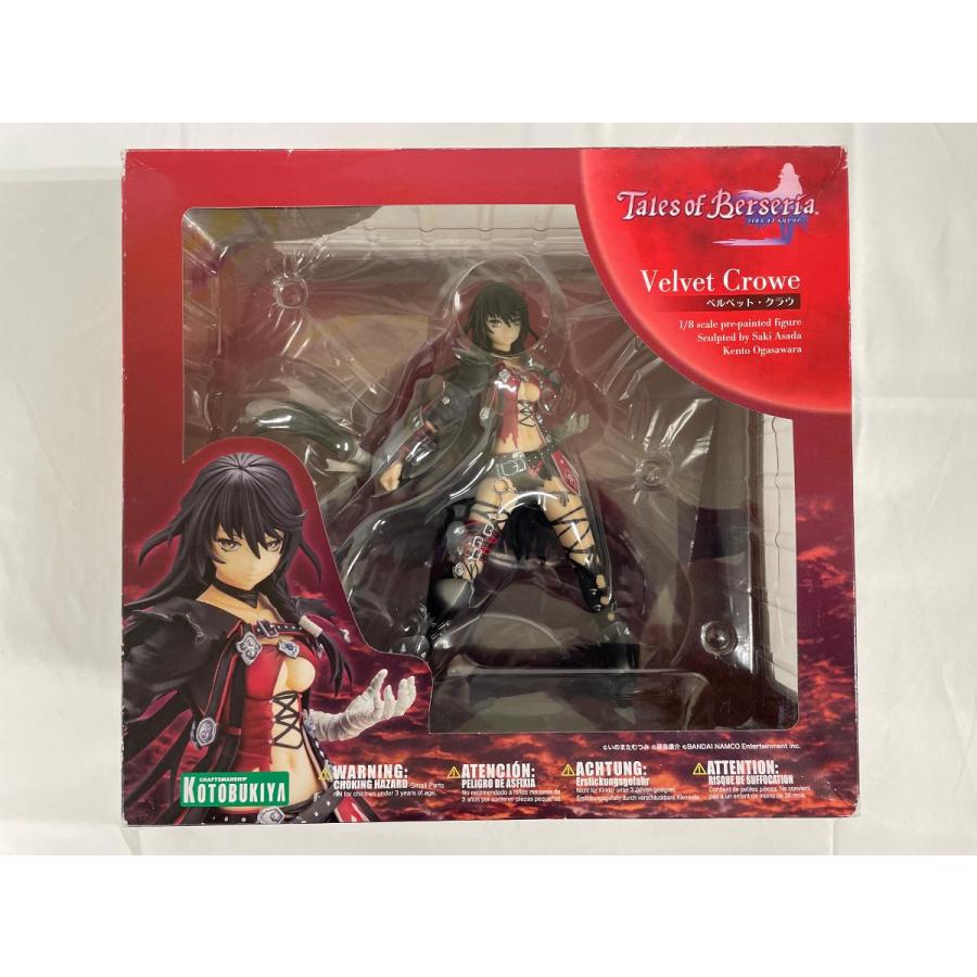 テイルズ オブ ベルセリア ベルベット・クラウ 1/8スケール PVC製 塗装