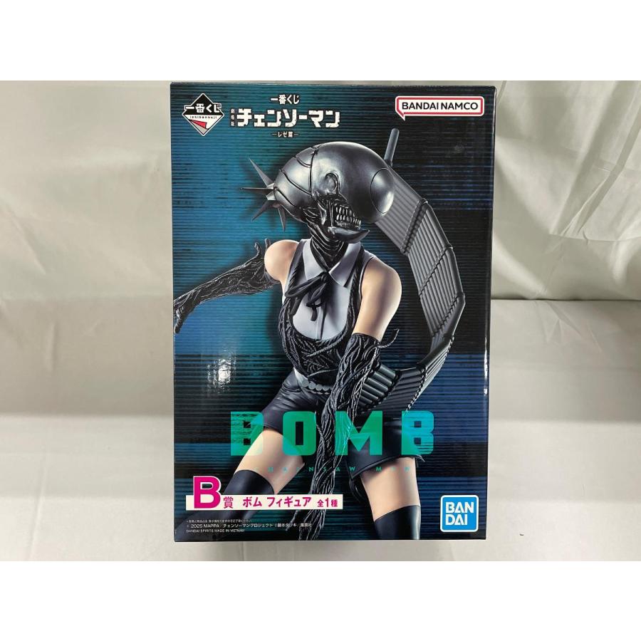 未開封】B賞 ボム フィギュア 一番くじ 劇場版『チェンソーマン レゼ篇