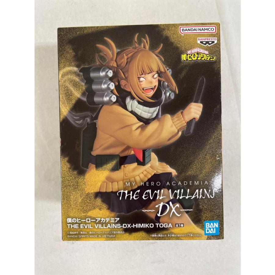僕のヒーローアカデミア THE EVIL VILLAINS-DX-HIMIKO TOGA フィギュア