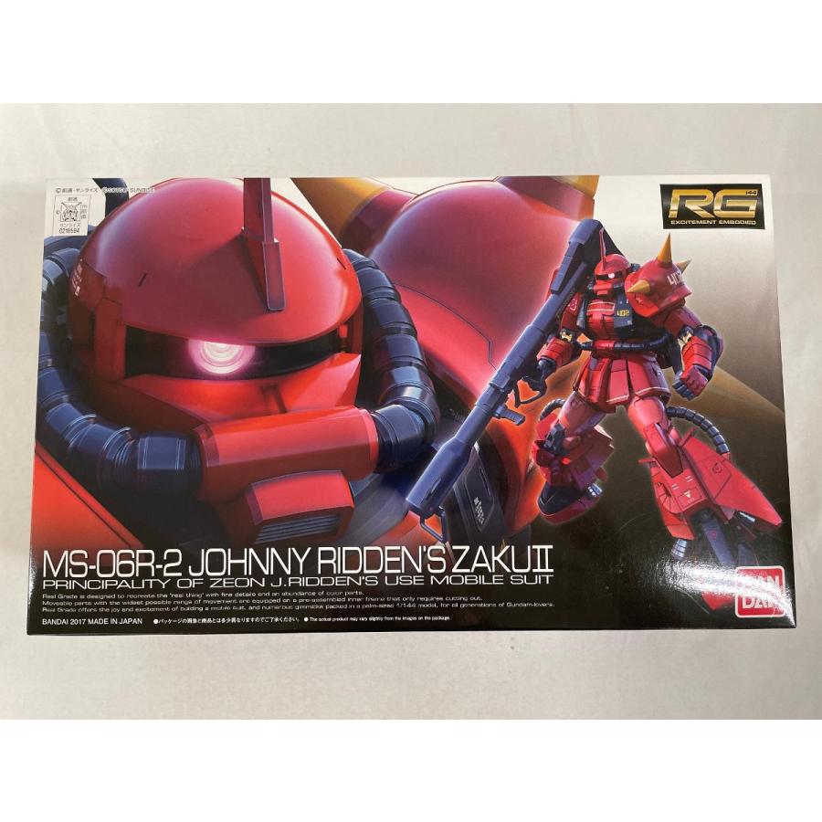 未開封】RG 機動戦士ガンダムMSV MS-06R-2 ジョニー・ライデン専用ザク
