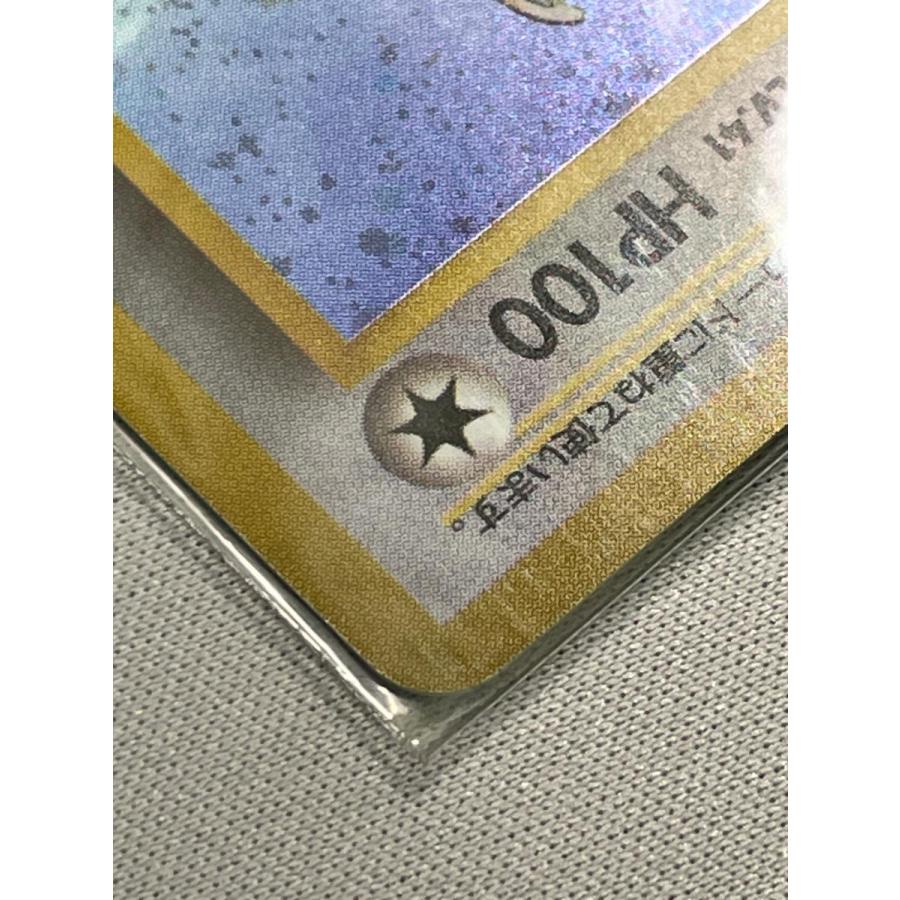 カイリュー LV.41（未開封・ポケモンカードGB） [旧裏面] No.149