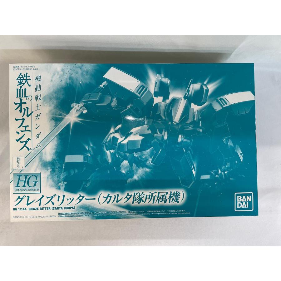 未開封】HG 機動戦士ガンダム 鉄血のオルフェンズ グレイズリッター
