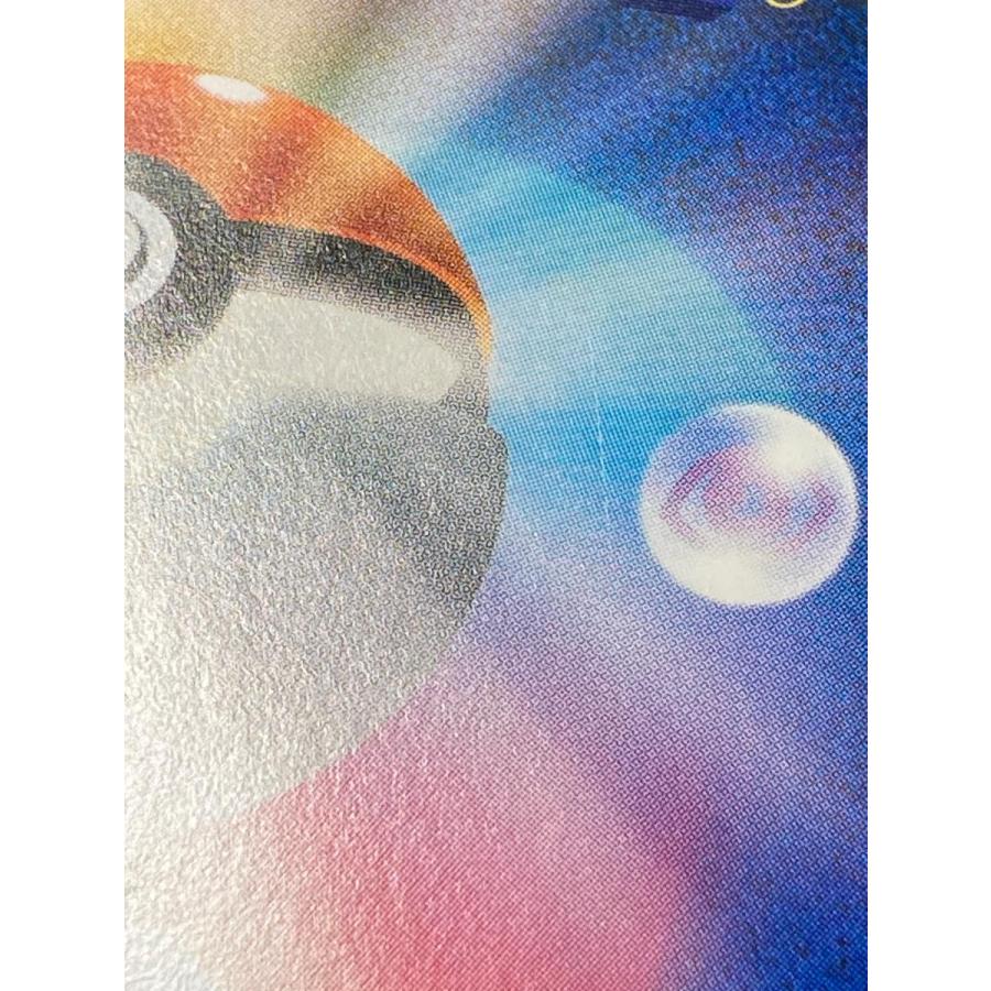 ボスの指令(サカキ) SR [反逆クラッシュ] S2 106/096 傷有り