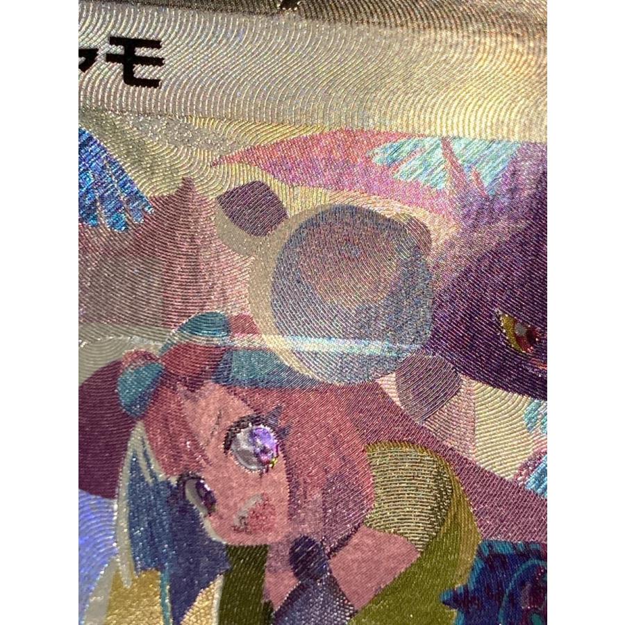 ポ*き様 傷　ナンジャモ SAR SV4a シャイニートレジャーex 350/1 ナンジャモ SAR [シャイニートレジャーex] SV4a 350/190 傷有り