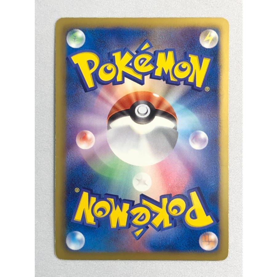 ポケモンキャッチャー UR BW4 ダークラッシュ 076/069 超美品】ポケモンカード ポケモンキャッチャー UR BW4 076/069