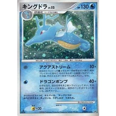 キングドラ ☆ [秘境の叫び・怒りの神殿] DPBP#134 傷有り ポケモン