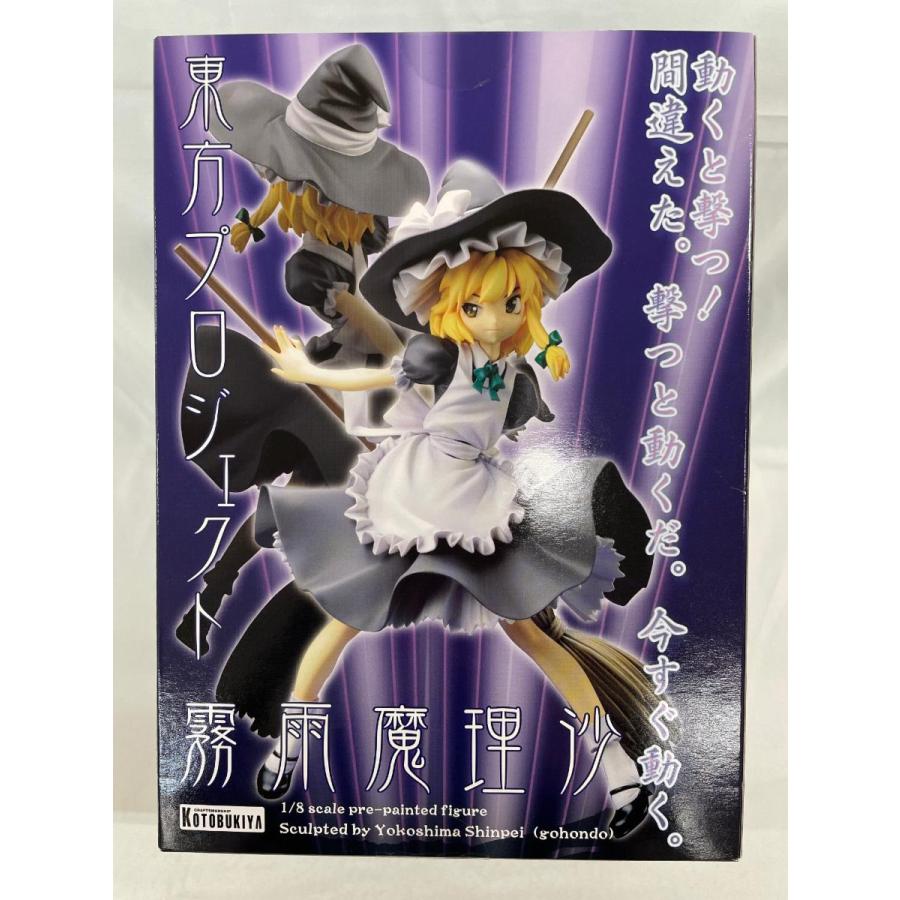 未開封】東方project 霧雨魔理沙 -松倉ねむver．- コトブキヤ版