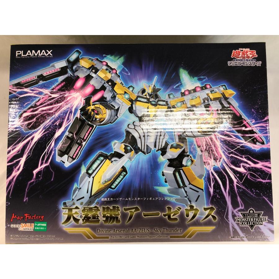 遊戯王 プラモデル 天霆號アーゼウス PLAMAX 未開封 Amazon.co.jp: PLAMAX 遊戯王OCG 天霆號アーゼウス／遊戯王