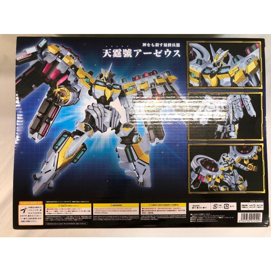 遊戯王 プラモデル 天霆號アーゼウス PLAMAX 未開封 Amazon.co.jp: PLAMAX 遊戯王OCG 天霆號アーゼウス／遊戯王