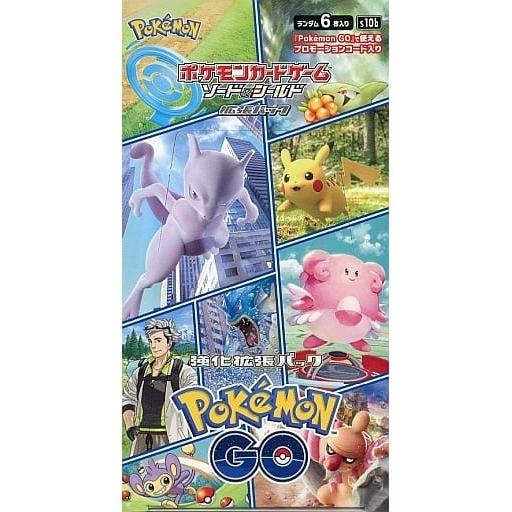 ポケモンカードゲーム　ソード&シールド強化　拡張パック　pokemon go ソード＆シールド 強化拡張パック Pokemon GO (シュリンク未開封BOX