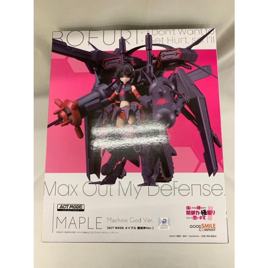 ♪ACT MODE メイプル 機械神Ver. 痛いのは嫌なので防御力に極振り