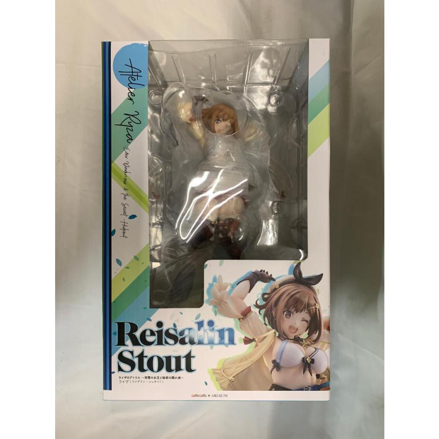 ライザ(ライザリン・シュタウト) 「ライザのアトリエ 〜常闇の女王と