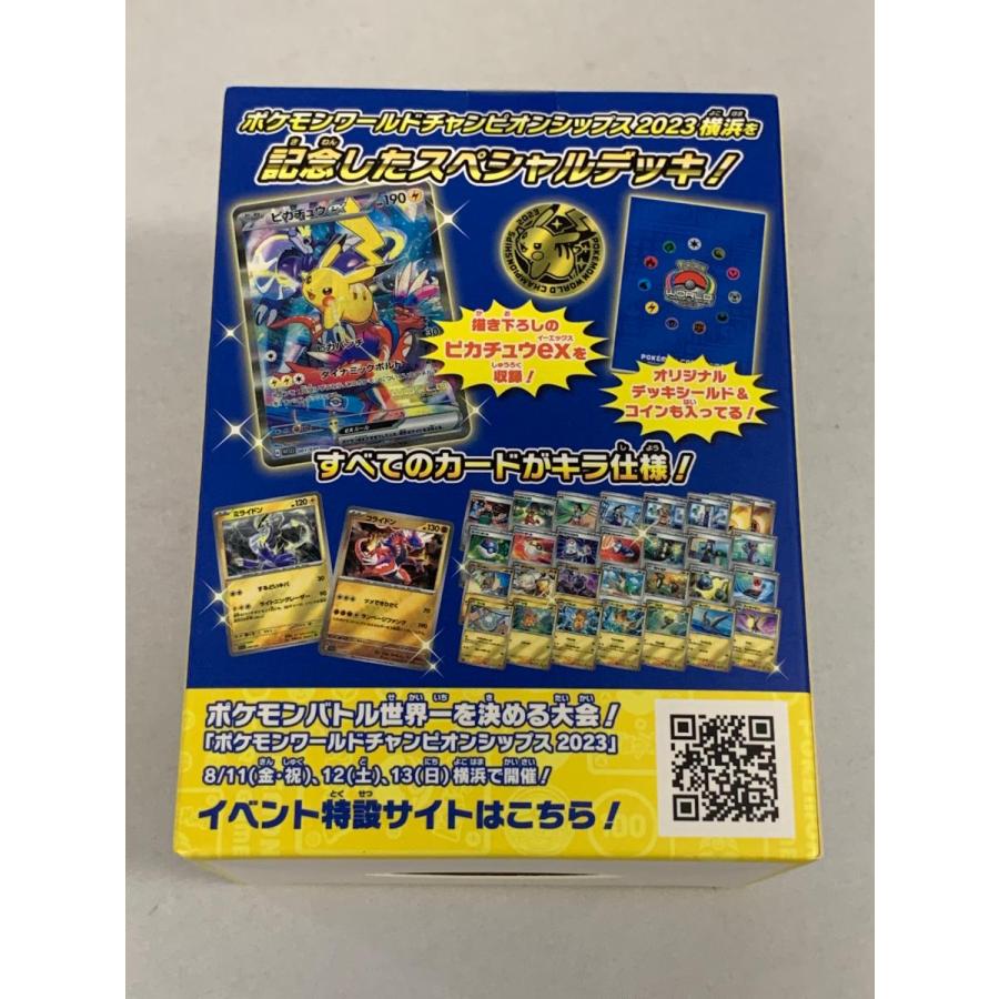 WCS2023横浜 記念デッキ ピカチュウ (未開封) ポケモンカード ポケカ