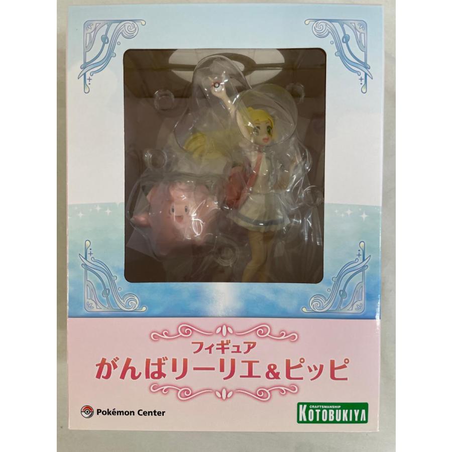 ポケモンセンターオリジナルフィギュア がんばリーリエ&ピッピ【新品未開封】 Amazon.co.jp: 【再受注】ポケモンセンターオリジナル フィギュア がん