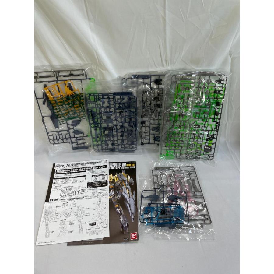 【未開封】【単品】1/144 HGUC RX-0[N] ユニコーンガンダム2号機 バンシィ・ノルン(デストロイモード) Ver.GFTの画像