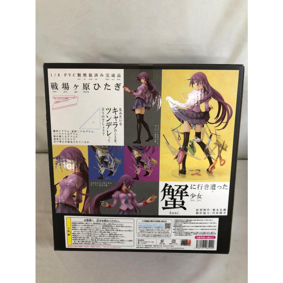 フィギュア 化物語 戦場ヶ原ひたぎ（1/8スケールPVC塗装済み完成品