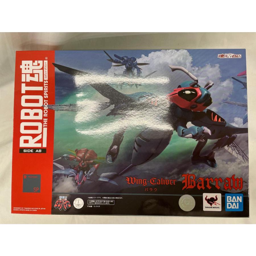 【輸送箱未開封】ROBOT魂 バラウ 聖戦士ダンバイン 未開封】ROBOT魂 ＜SIDE AB＞ バラウ 「聖戦士ダンバイン」 : ネット