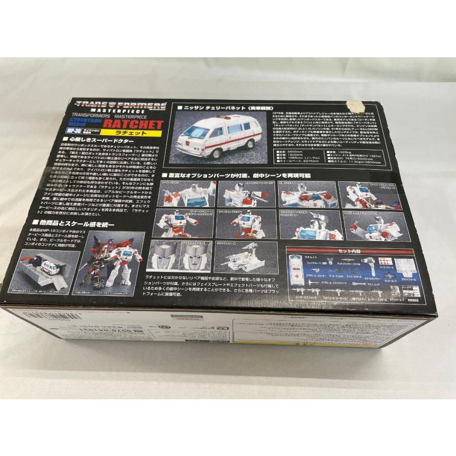 トランスフォーマー マスターピース MP30 ラチェット : ネットオフ