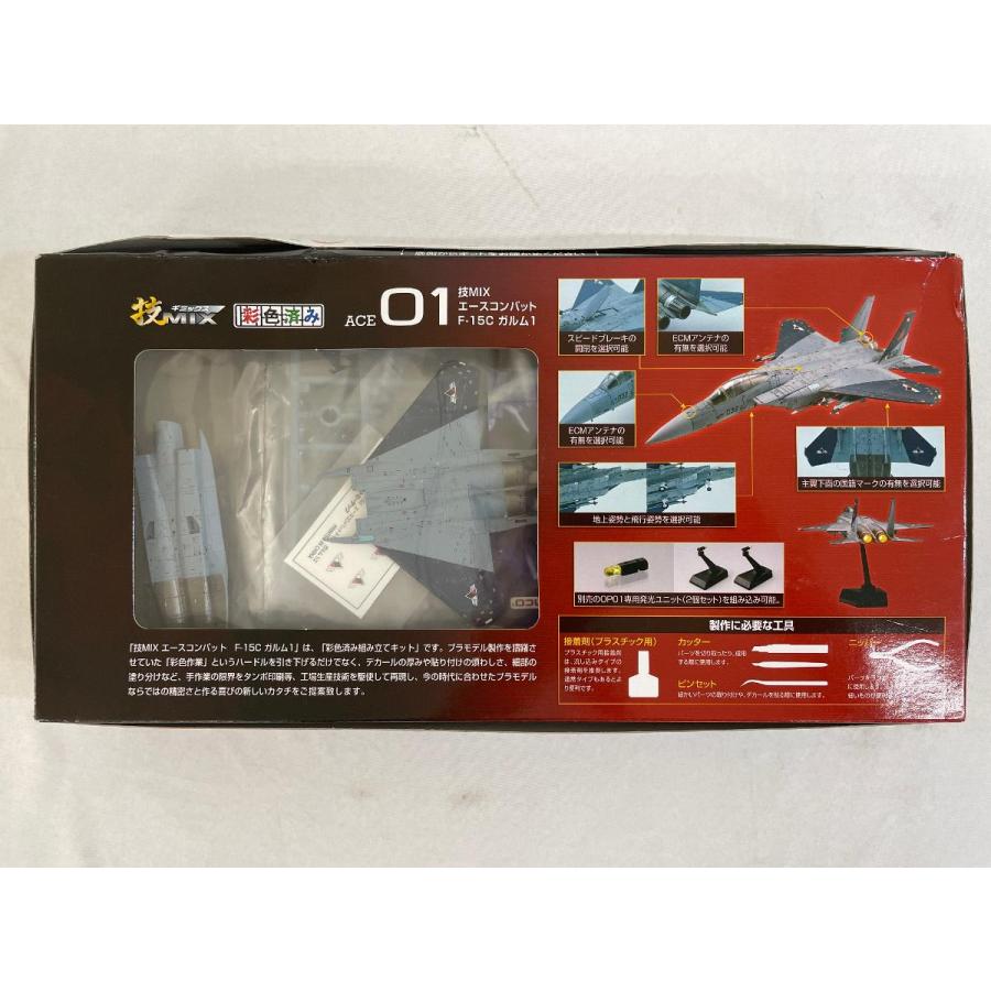 【合馬】TOMYTEC 技MIX F-15C GALM1 ガルム1 Amazon | トミーテック 技MIX ACE01 1144 F-15C ウスティオ空軍