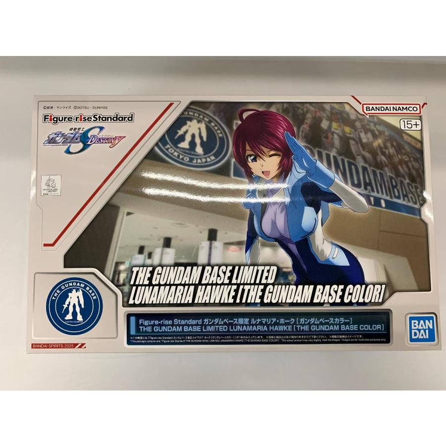 未開封】Figure-rise Standard ルナマリア・ホーク [ガンダムベース
