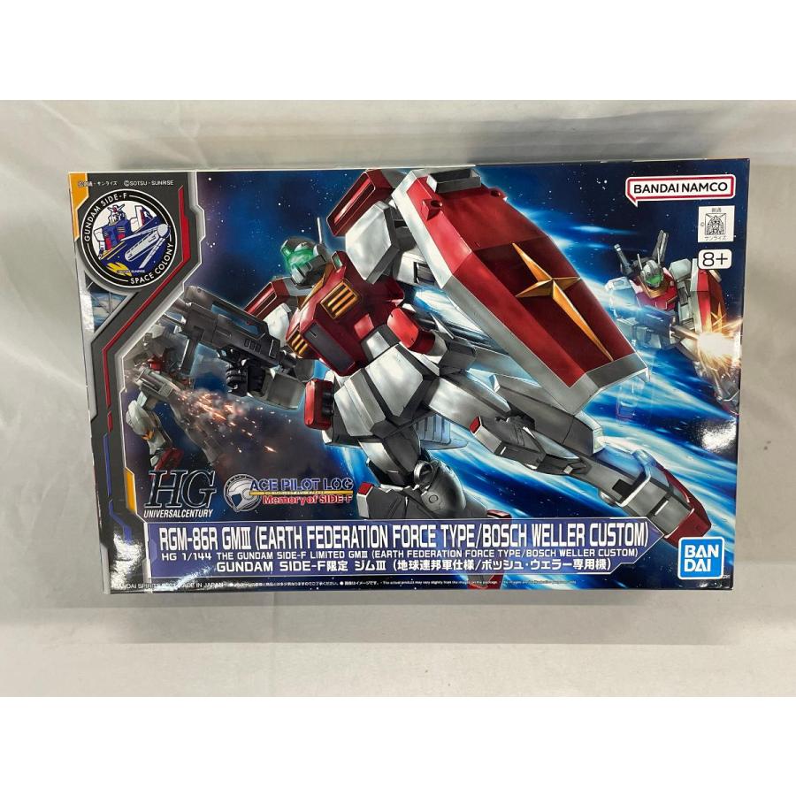 未開封】限定 HG ジムIII ボッシュ・ウェラー専用機 1/144 : ネット