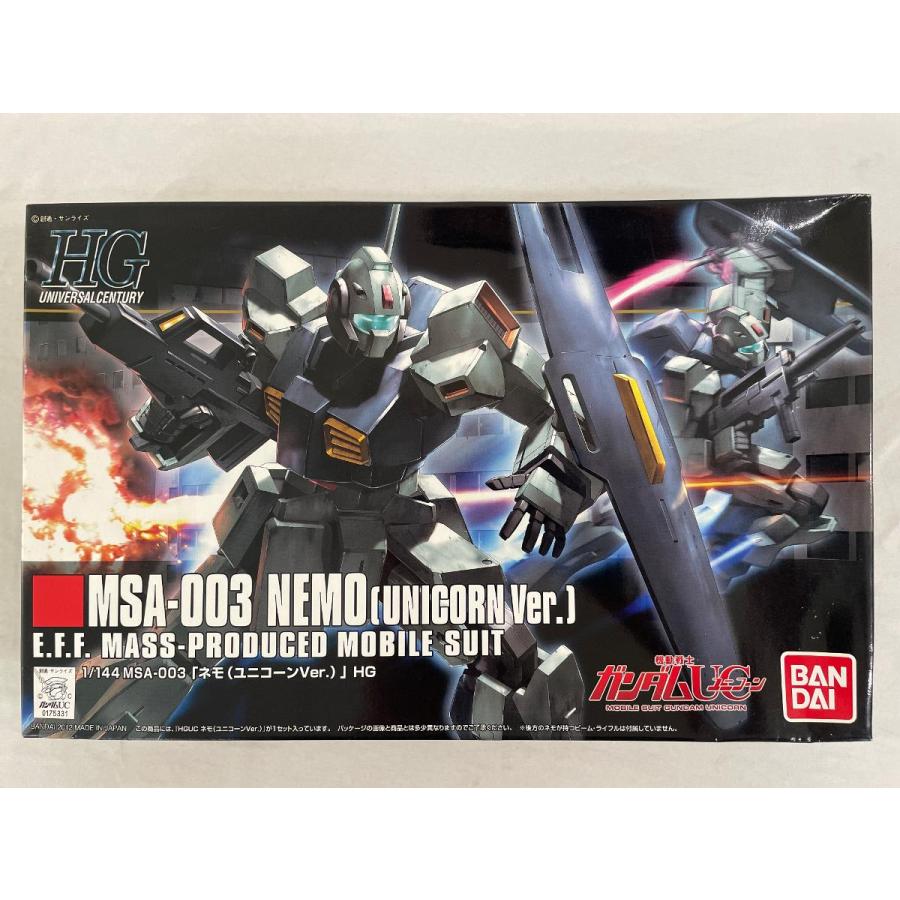 HGUC 1/144 MSA-003 ネモ(ユニコーンVer.) (機動戦士ガンダムUC