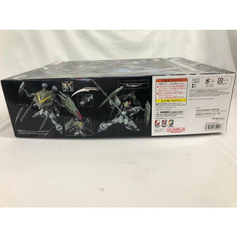 未開封】1/100 FULL MECHANICS GAT-X252 フォビドゥンガンダム
