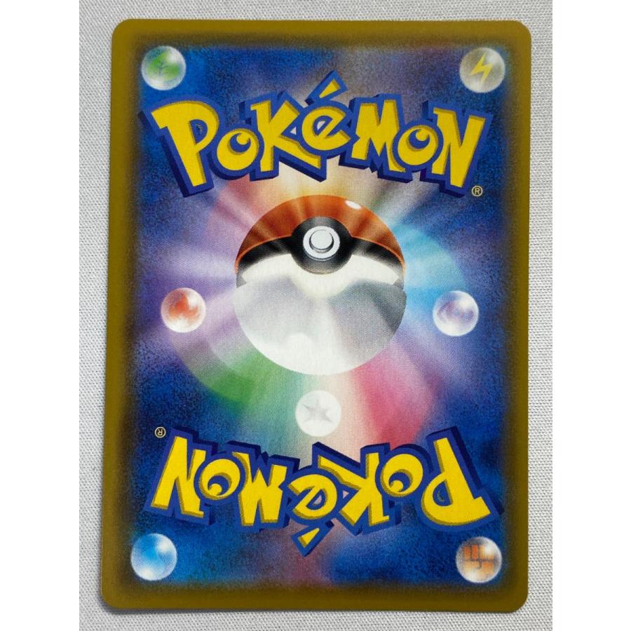ミュウ UR [25th ANNIVERSARY COLLECTION] S8a 030/028 ポケモンカード