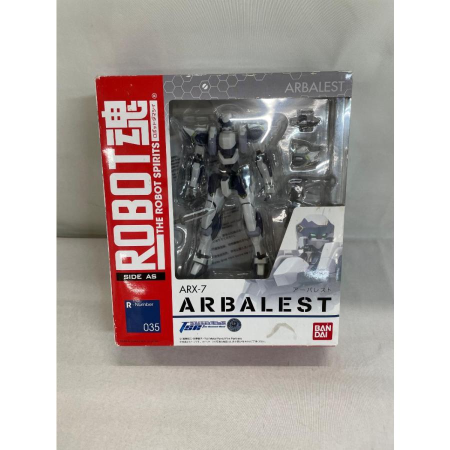 ROBOT魂　アーバレスト　セット ROBOT魂 <SIDE AS> アーバレスト ラムダ・ドライバ | 魂ウェブ