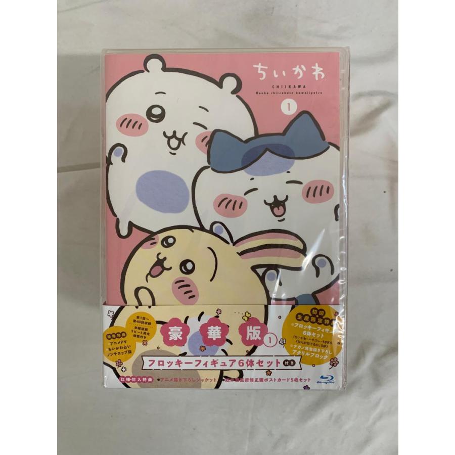 未開封 ちいかわ 豪華版 1 Blu-Ray フロッキーフィギュア6体