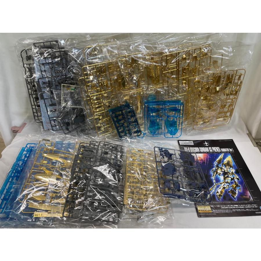 未開封】MG 機動戦士ガンダムNTユニコーンガンダム3号機 フェネクス