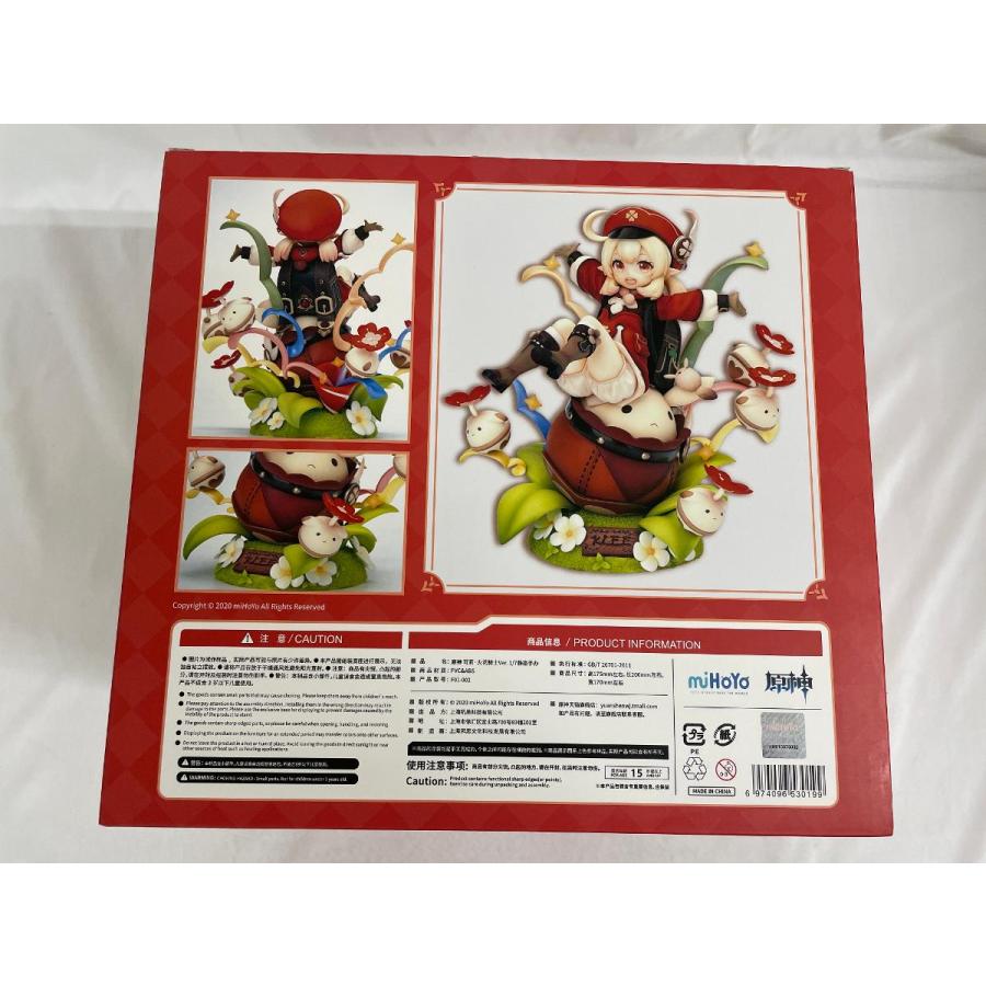 ♪クレー 火花騎士Ver. 原神 □＊同梱不可 : ネットオフ もえたく!店