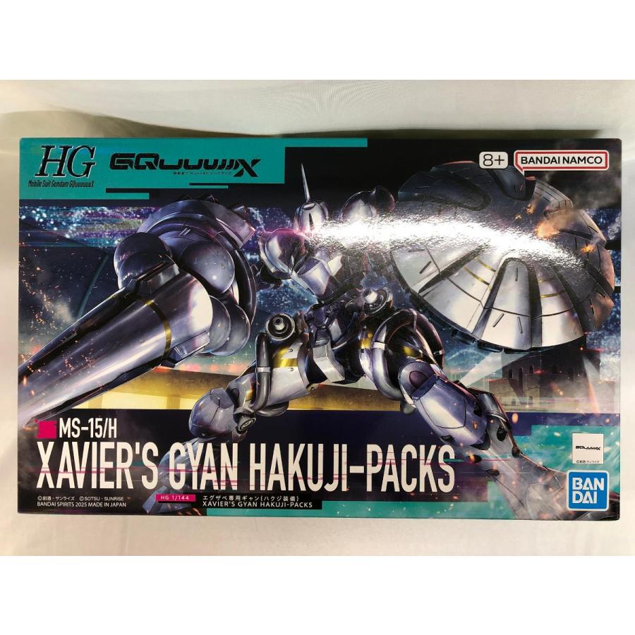 未開封】エグザベ専用ギャン(ハクジ装備) 「機動戦士ガンダム」(HG