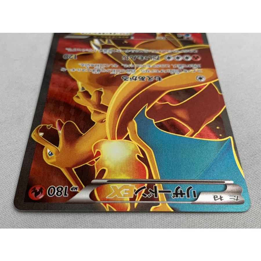 ポケモンカード MリザードンEX HP230 ワイルドブレイズ XY2 51l76aCxcWL._UX250_SCLZZZZZZZ_.jpg