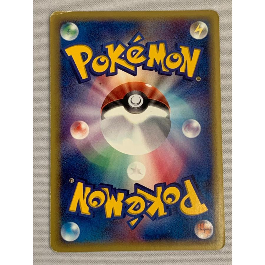 【PSA9】リザードン スタータートリプルゲットキャンペーン 赤緑コース PSA9】リザードン スタータートリプルゲットキャンペーン 赤緑コース