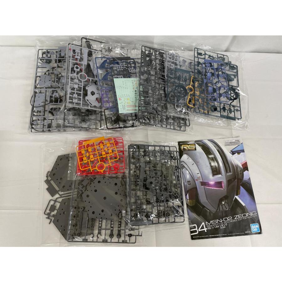 未開封】RG 機動戦士ガンダム ジオング 1/144スケール 色分け済み