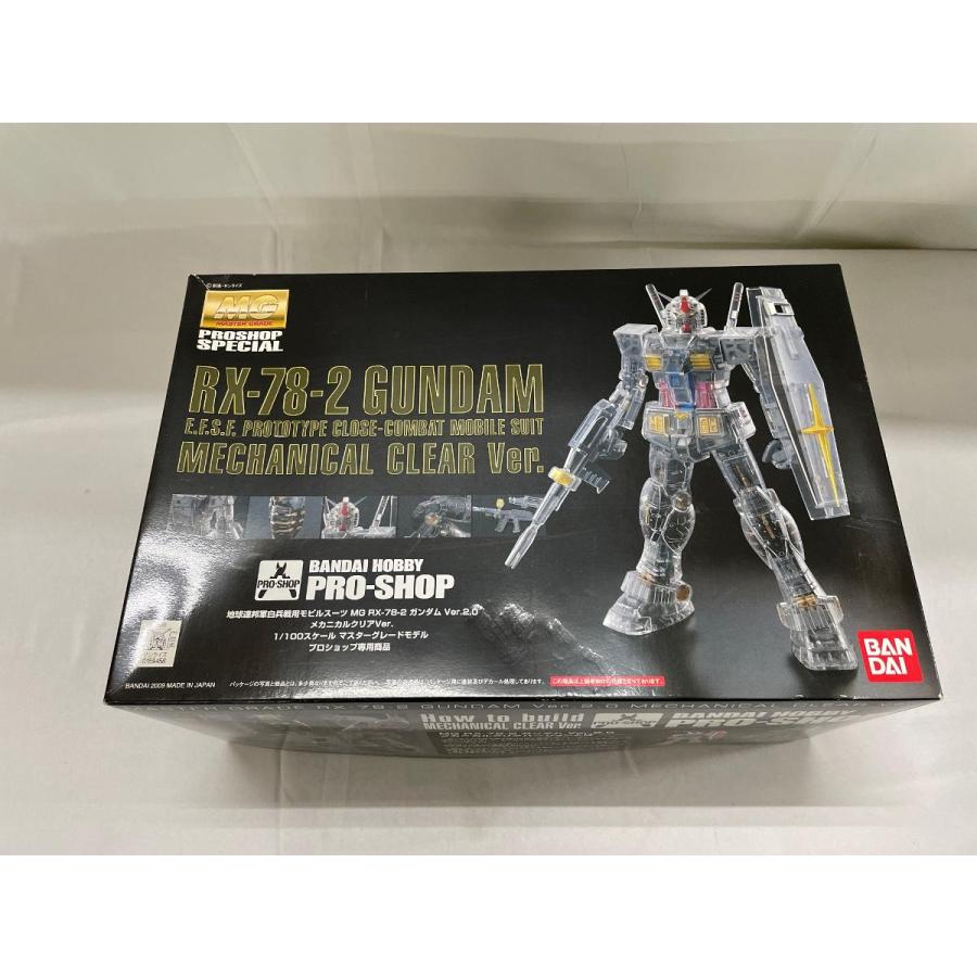 未開封】【プロショップ限定】 MG 1/100 RX-78-2 ガンダム Ver.2.0