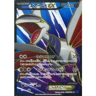 エアームドEX SR [コレクションX] XY1 062/060 傷有り ポケモンカード 