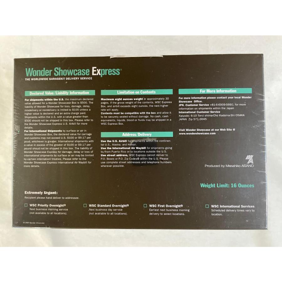 未開封】オービッド ウォクス・シリーズ 輪廻のラグランジェ