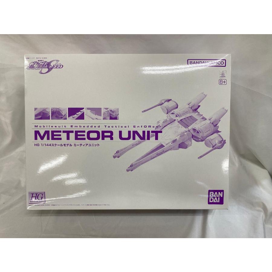 HG ミーティアユニット ガンダム バンダイ プラモデル　未開封 未開封】1/144 HG ミーティアユニット 「機動戦士ガンダムSEED