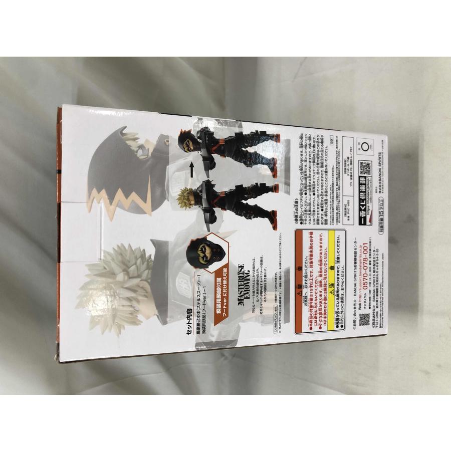爆豪勝己 MASTERLISE EMOVING B賞 一番くじ 僕のヒーローアカデミア