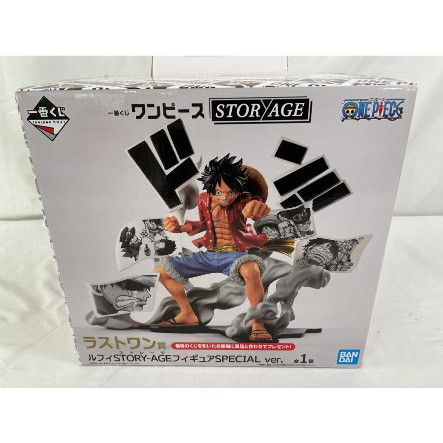 一番くじ ワンピース STORY-AGE ラストワン賞 ルフィSTORY-AGE