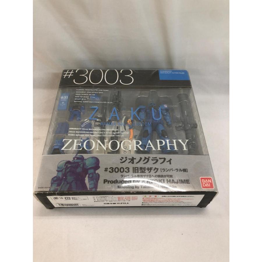 GUNDAM FIX FIGURATION ［ZEONOGRAPHY］ ＃ 3003 ランバ・ラル専用旧