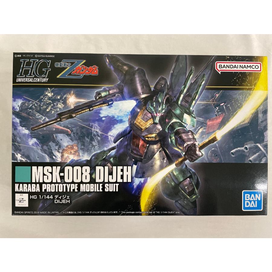 未開封】HGUC 機動戦士Zガンダム ディジェ 1/144スケール 色分け済み