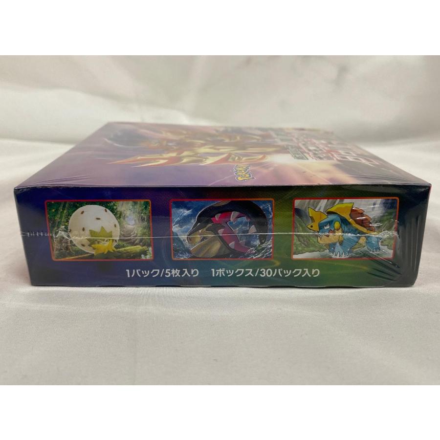 ソード＆シールド 拡張パック シールド(シュリンク未開封BOX) ポケモン