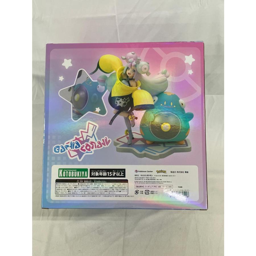 ナンジャモ＆ハラバリー 「ポケットモンスター」 PVC＆ABS製塗装済み完成品 ナンジャモ＆ハラバリー 「ポケットモンスター」 PVC＆ABS製塗装済み