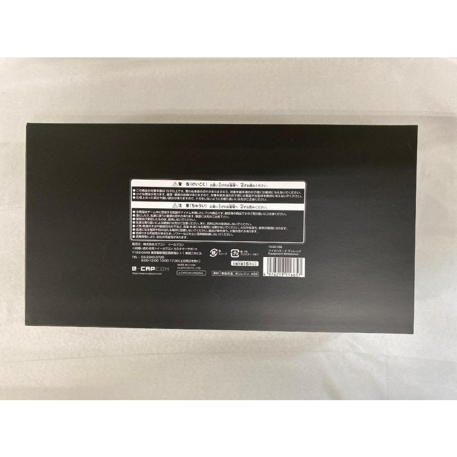 バイオハザード　Equipment Miniatures バイオハザード ヴィレッジ グッズセット Equipment Miniatures