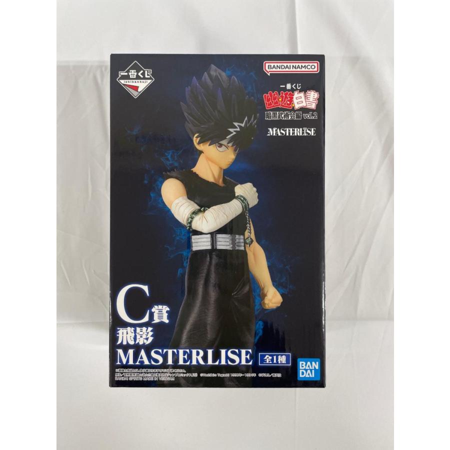 未開封】C賞 飛影 MASTERLISE 一番くじ 幽☆遊☆白書 暗黒武術会編 vol 