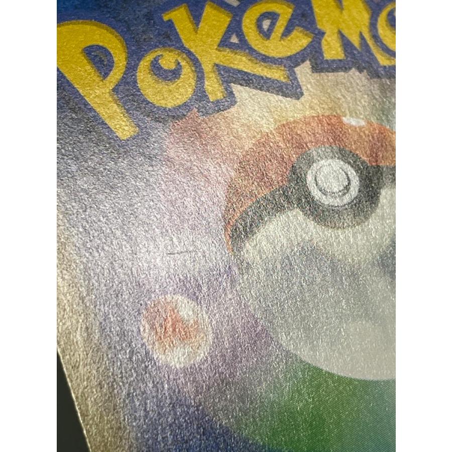 お茶会ごっこピカチュウ 325/SM-P 傷有り ポケモンカード ポケカ