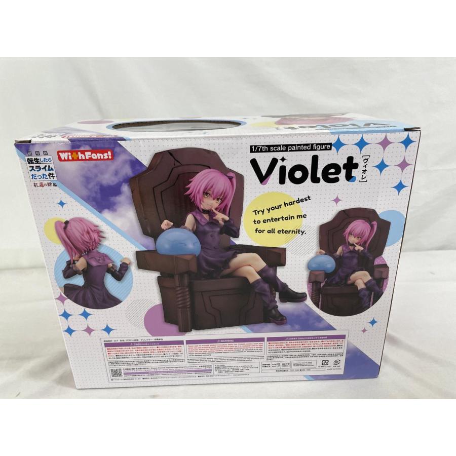 【開封品】転生したらスライムだった件 ヴィオレ 1/7スケールフィギュア 開封品】転生したらスライムだった件 ヴィオレ 1/7スケールフィギュア